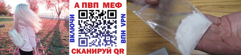 hydra   Братск  A PVP СК КРИС 