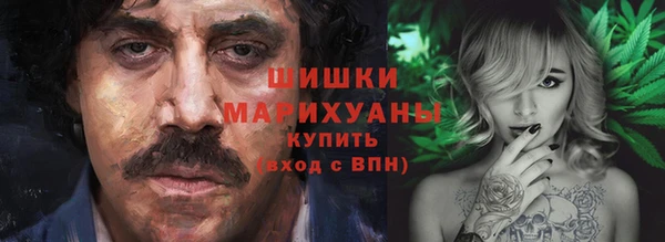мефедрон VHQ Абдулино
