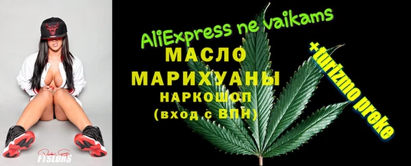 a pvp Абаза