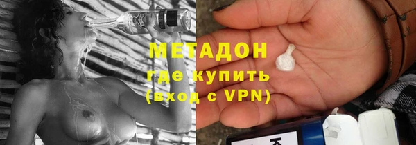 a pvp Абаза