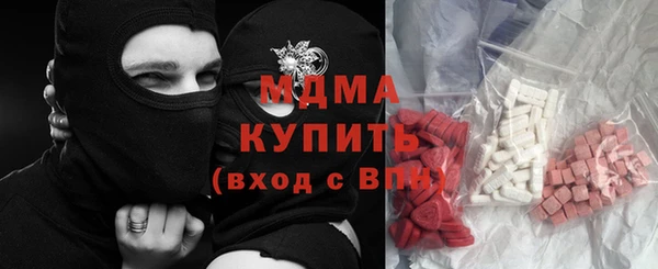 a pvp Абаза