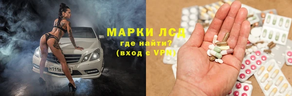 a pvp Абаза