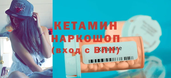 меф Абинск