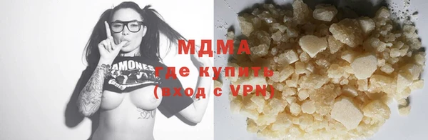 спиды Ачинск