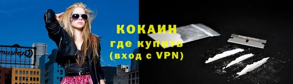 a pvp Абаза