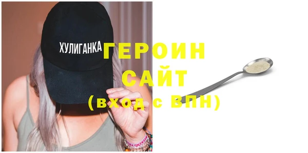 меф Абинск