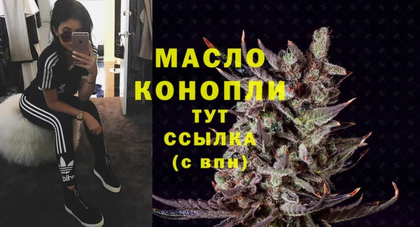 a pvp Абаза