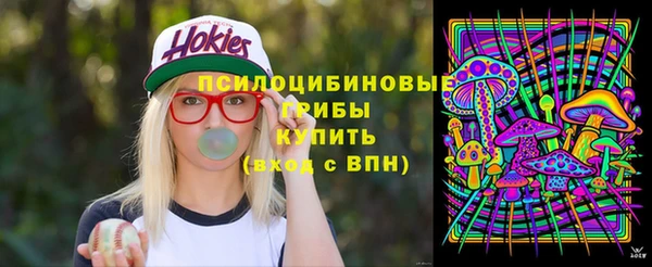 мефедрон VHQ Абдулино