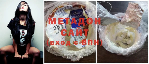 меф Абинск