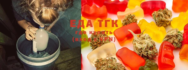 мефедрон VHQ Абдулино