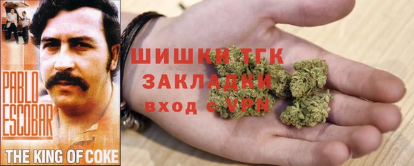 меф Абинск