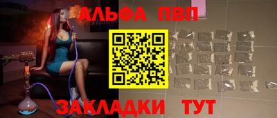 кокаин колумбия Беслан