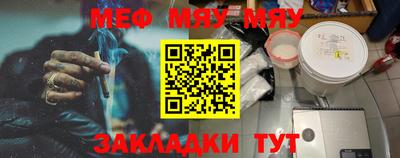 кокаин колумбия Беслан