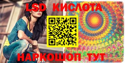 меф VHQ Берёзовский