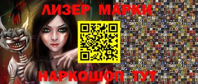 меф VHQ Берёзовский