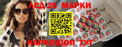 меф VHQ Берёзовский
