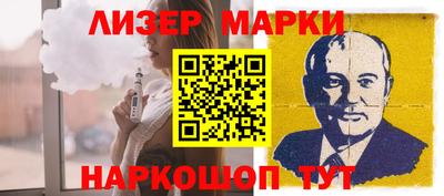 меф VHQ Берёзовский