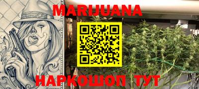 меф VHQ Берёзовский