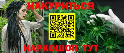 кокаин колумбия Беслан