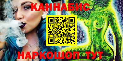 кокаин колумбия Беслан