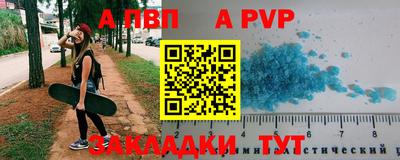 меф VHQ Берёзовский