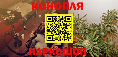 круглые Бийск