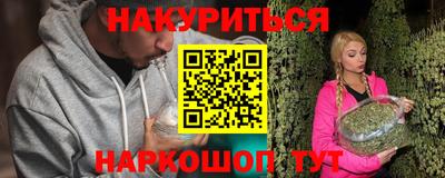 кокаин колумбия Беслан