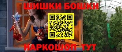 меф VHQ Берёзовский