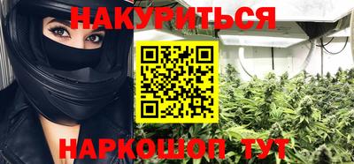 кокаин колумбия Беслан