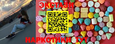 кокаин колумбия Беслан