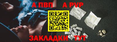 кокаин колумбия Беслан