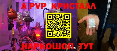 кокаин колумбия Беслан
