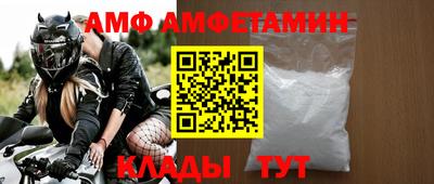 кокаин колумбия Беслан