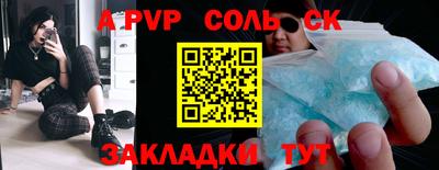 кокаин колумбия Беслан