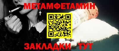 кокаин колумбия Беслан