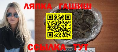 меф VHQ Берёзовский