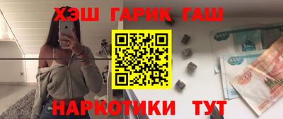 кокаин колумбия Беслан
