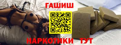 меф VHQ Берёзовский