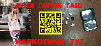 меф VHQ Берёзовский