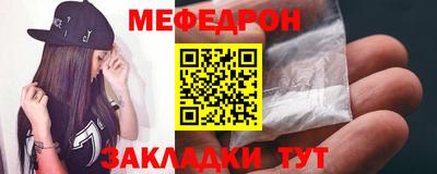 кокаин колумбия Беслан