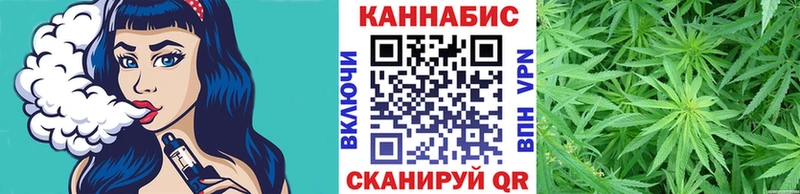 Бошки Шишки семена  KRAKEN ONION  Братск 